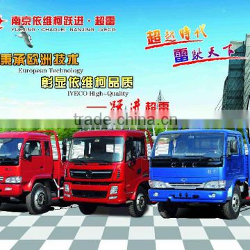 4x2 cargo truck series CL1120-1140-1150P 10-12Mt