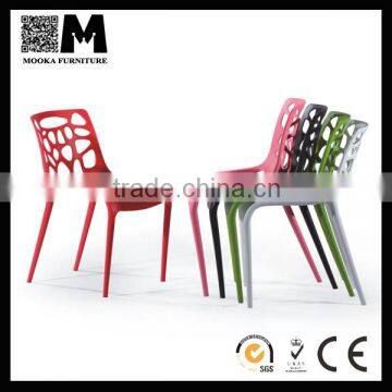 hotsale living room furniture funky plastic rest chair for outdoor and indoor use