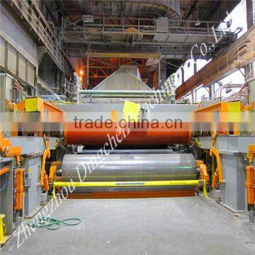 High Quanlity Paper Recycling Machine Prices News Paper Making Machine Price