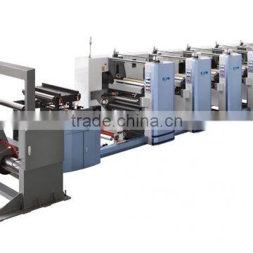 printing machine