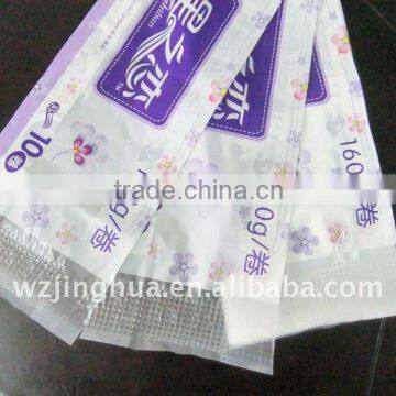 FM-600 Hot processing sanitary towel bag making machine