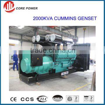 2000kva big power diesel generator with chinese Price