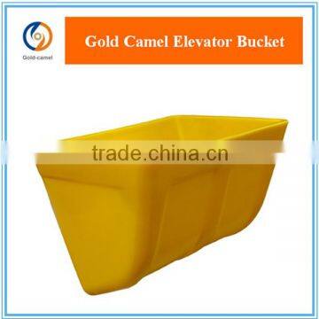 D type grain elevator bucket