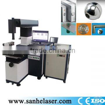 Plastic stainless steel laser welding machine/argon welding machine price/yag laser welding machine used