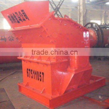 ISO9001:2001 fine crusher, new generation sand maker