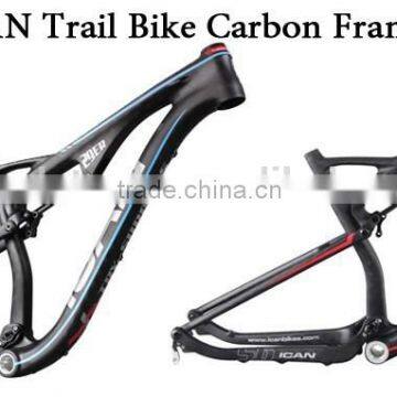 29er full suspension carbon frame, full suspension mtb carbon fiber frame, mtb carbon frame