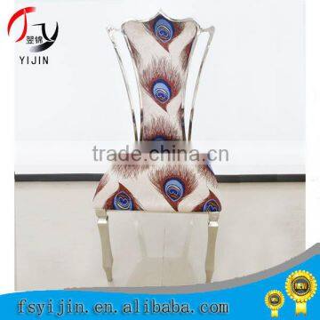 Hotel furnishings modern stainless steel chair furniture for wedding/hotel