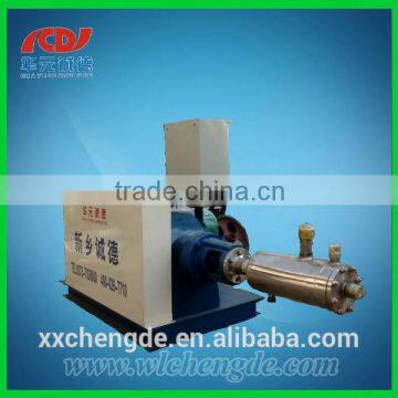 New Digital Pump Liquid Filling Machine,nitrogen Gas Price,high Pressure Piston Water Pump photo-3