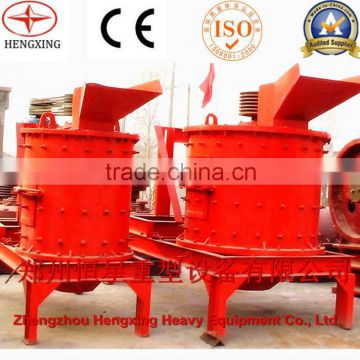 ideal fine crushing machine--Stone vertical combination crusher for cement production line