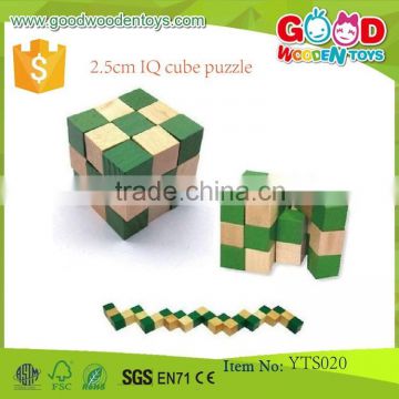 Promotional Wooden Intelligent Classic Toys 2.5cm IQ Cube Puzzle                        
                                                Quality Choice