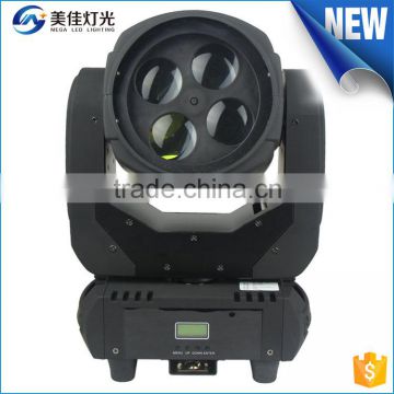 Guangzhou rgbw quad color super beam led moving head light 25