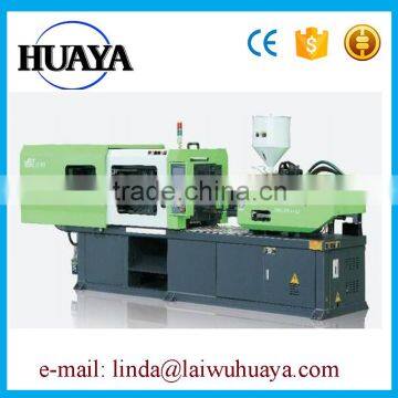 New Generation injection molding machine/machinery by Huaya shandong