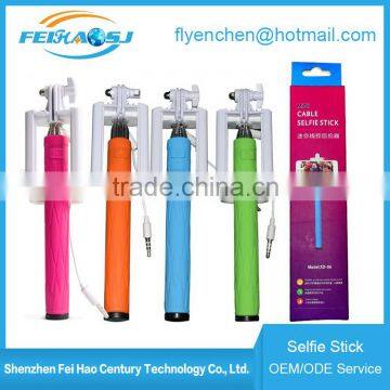 gift for christmas promotion 2016 cheapest cable wired selfie stick for phone