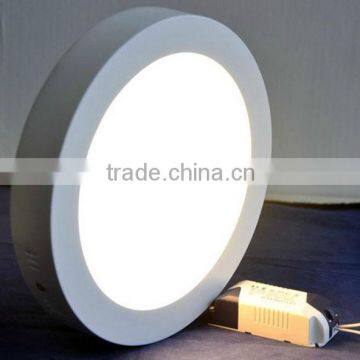 Surface mounted led panel round 6w 12w 18w 24w, led panel light round 6w 12w 18w 24W with 2 years warranty