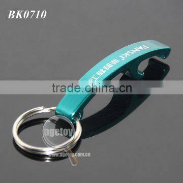 Blue Color Aluminum Anodizing Promotion Custom Camping Tools Bent Metal Aluminium Keychain Bottle Opener photo-5
