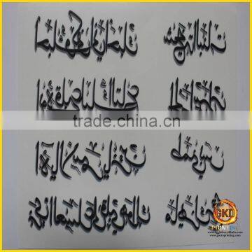 2014 HOT Word Tattoo Sticker for Body Decoration photo-4