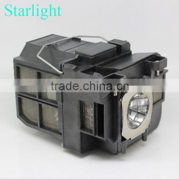 projector lamp bulb PowerLite1965 EB-1965 for EPSON ELPLP75 V13H010L75