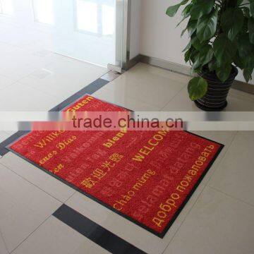 Outdoor Commercial Print Mat 511