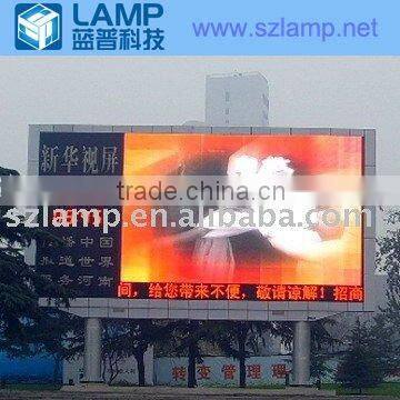 P16 DIP outdoor matrix LED display