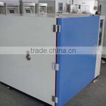 Large Vacuum Chamber photo-6