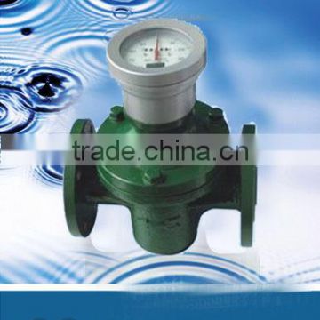 oval gear flowmeter for bunker oil