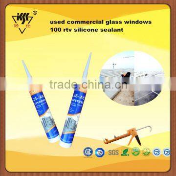 used commercial glass windows 100 rtv silicone sealant