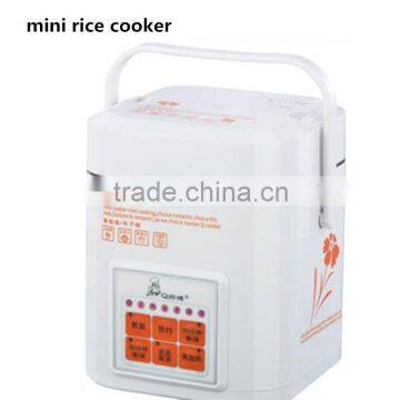 fast cooking 1.2L personal portable automatic mini rice cooker