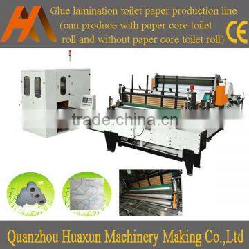 Auto perforated household tissue roll embossed rewinding toilet paper making machine