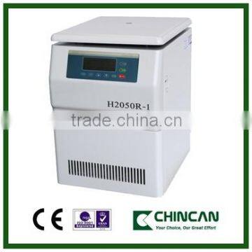 H2050R-1 20500r/min Laboratory High Speed Refrigerated Centrifuge with the best price