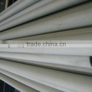 SS31803 stainless steel seamless tube ( ASTM, DIN,EN)