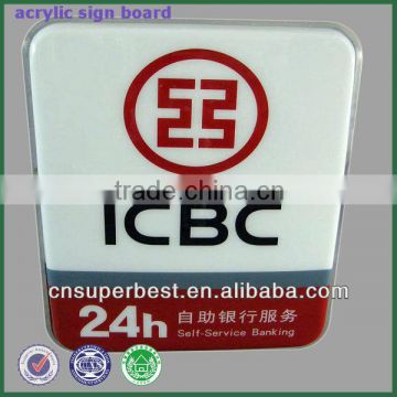 Acrylic sign board for bank