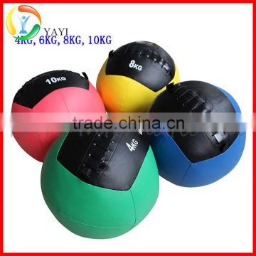 Crossfit Soft Medicine Ball PU Leather Wall Ball                        
                                                Quality Choice