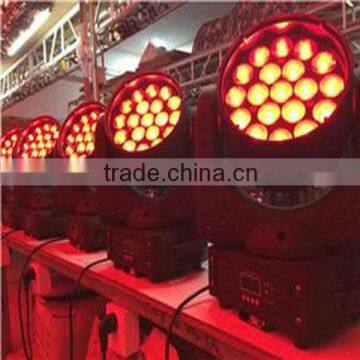 Specialized RGBW 4in1 LED Zoom Moving Head stage lighting