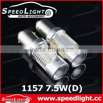 Top quality 12V Car Auto LED Brak Light