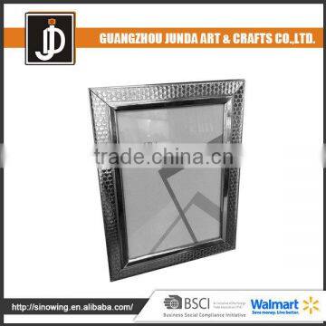 Silver Plated Photo 2.3CM Width Border Electroplating Photo Frame