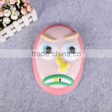 festival party mask pvc plastic mask blister mask