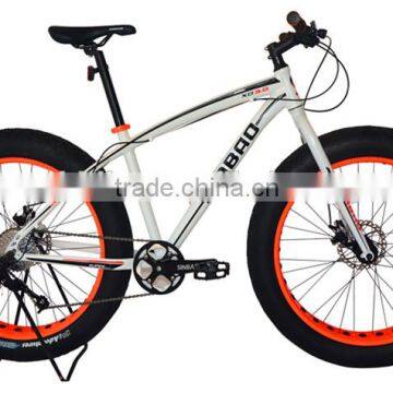 26 Inch Men Beach Cruiser Bike / Fat Tire Bicycle /27 Speed Cruiser Bicycle