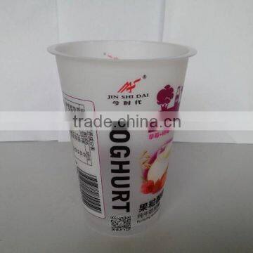 disposable injection-molding plastic yogurt cup