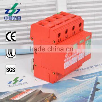 Class II N-PE Wind Power Generation Surge Protector photo-3