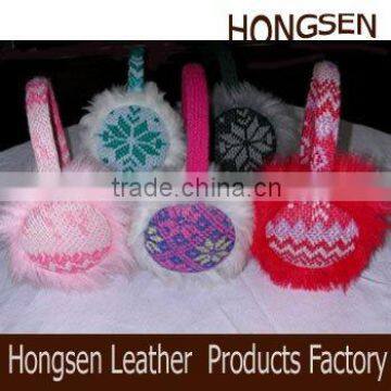 HSET017 knitted safety earmuffs