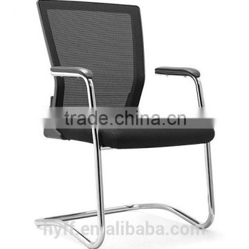 fabric Office Chairs conference chairs HYC-827