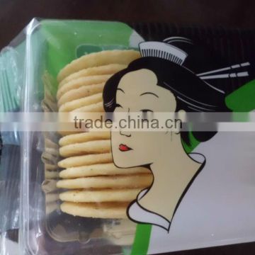 rice ccrackers machine