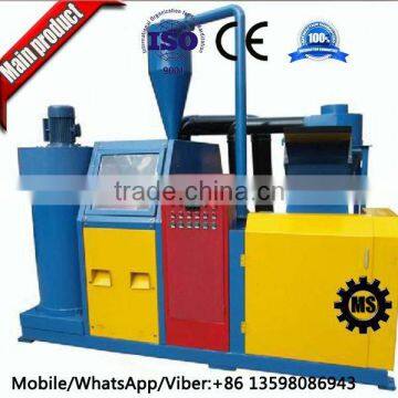 high separation rate separating granulator for copper wires