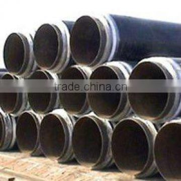 HEAT INSULATING PIPE