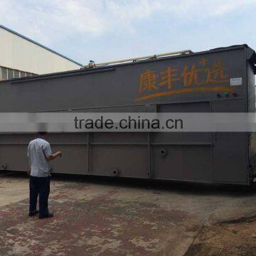 Municipal Sewage Treatment Container photo-4