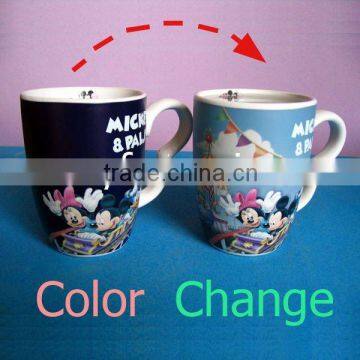 YF19004 color changing mug magic mug heat sentitive mug