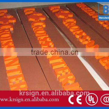 Customize Shape and Led Channel Letter Sign Box for Advertising photo-6