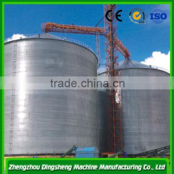 Grain steel silo using in hopper base and bottom