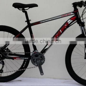 Suspension OEM mountain bike/mountain bicycle/ alloy frame mountain bike