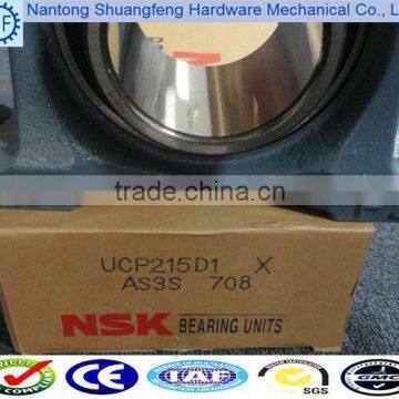 with plummer block housing NSK insert bearing UCP217